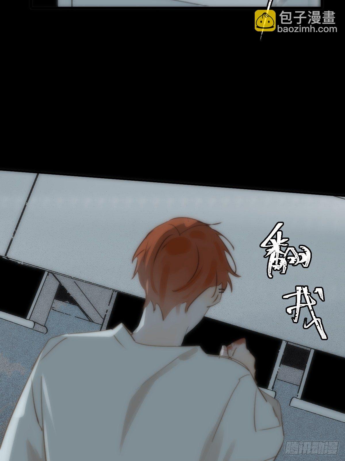 第18话 钥匙