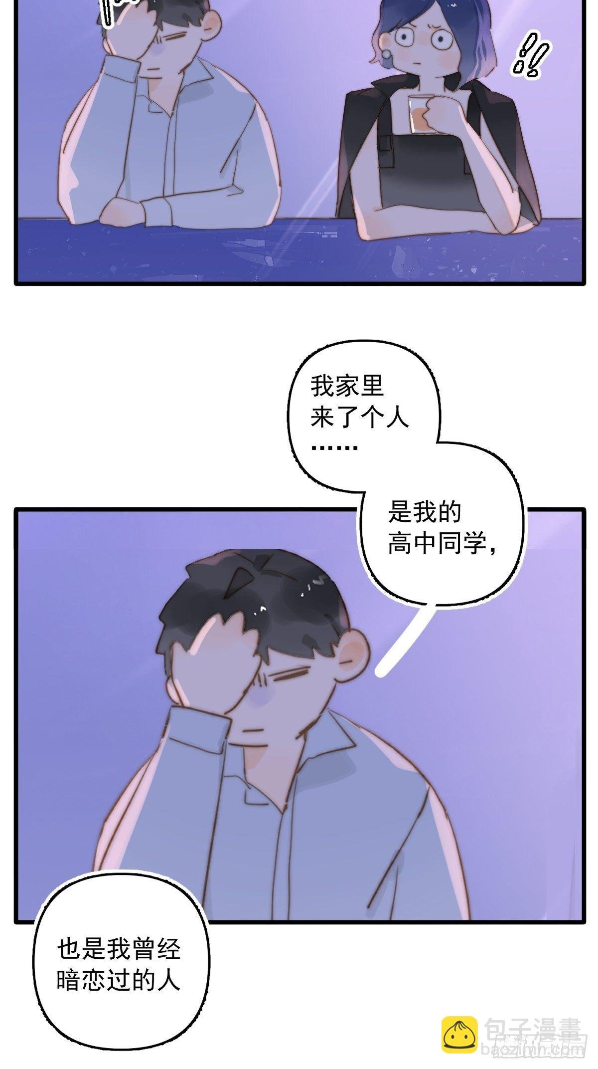 正经预告
