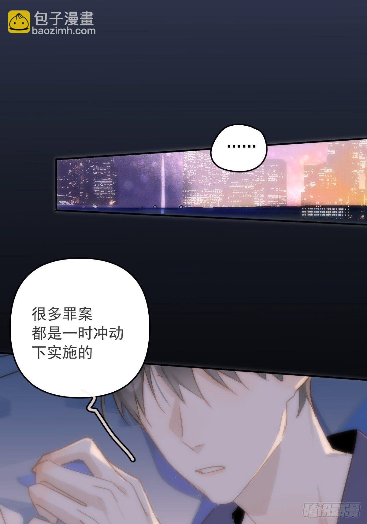 第19话 好梦