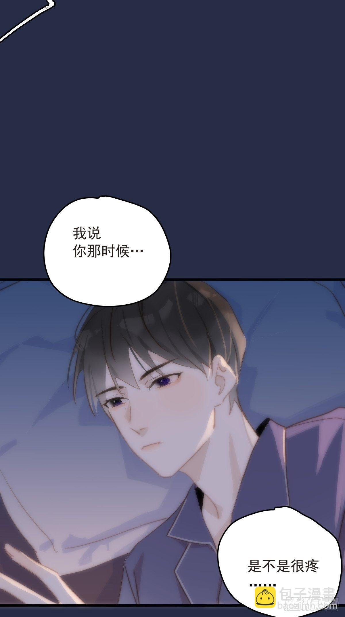 第19话 好梦