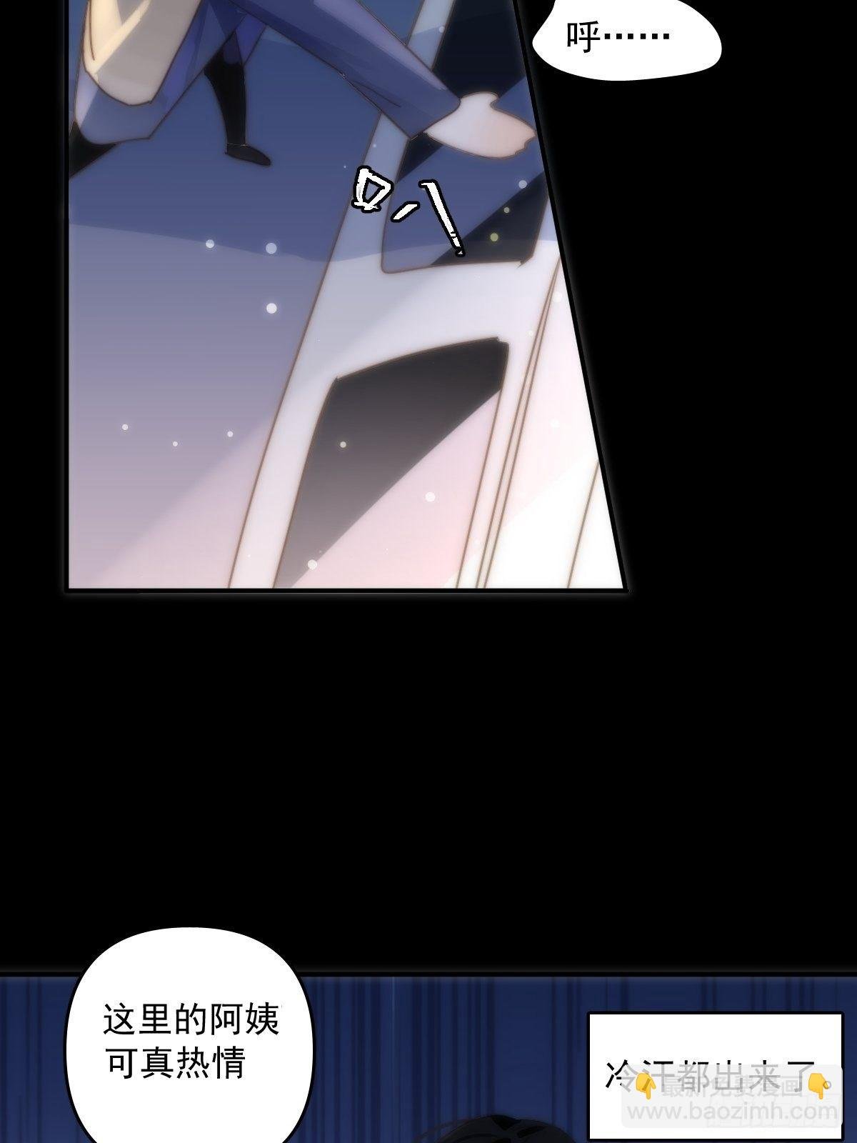 第24话 猴王再世