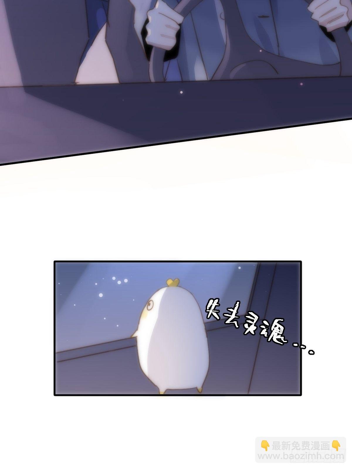 第24话 猴王再世