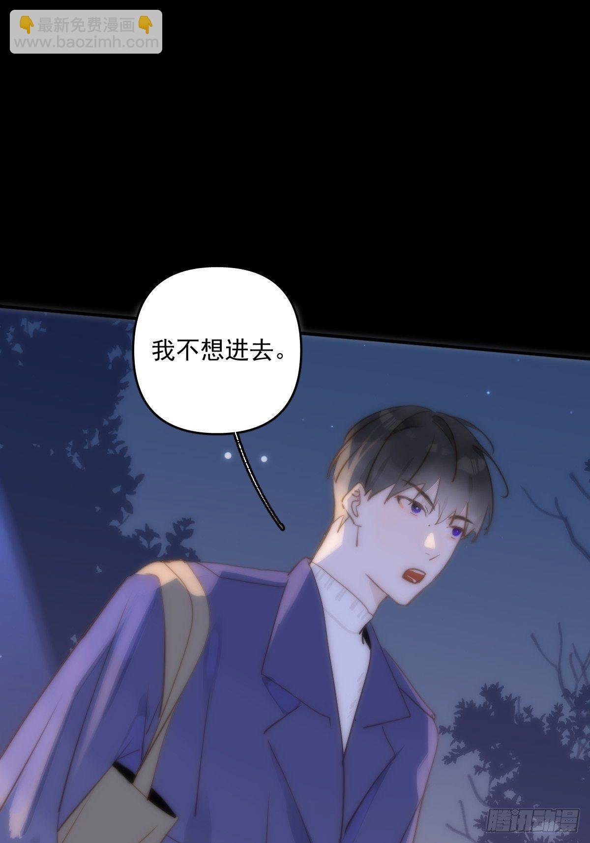 第25话 你抱起来很舒服~