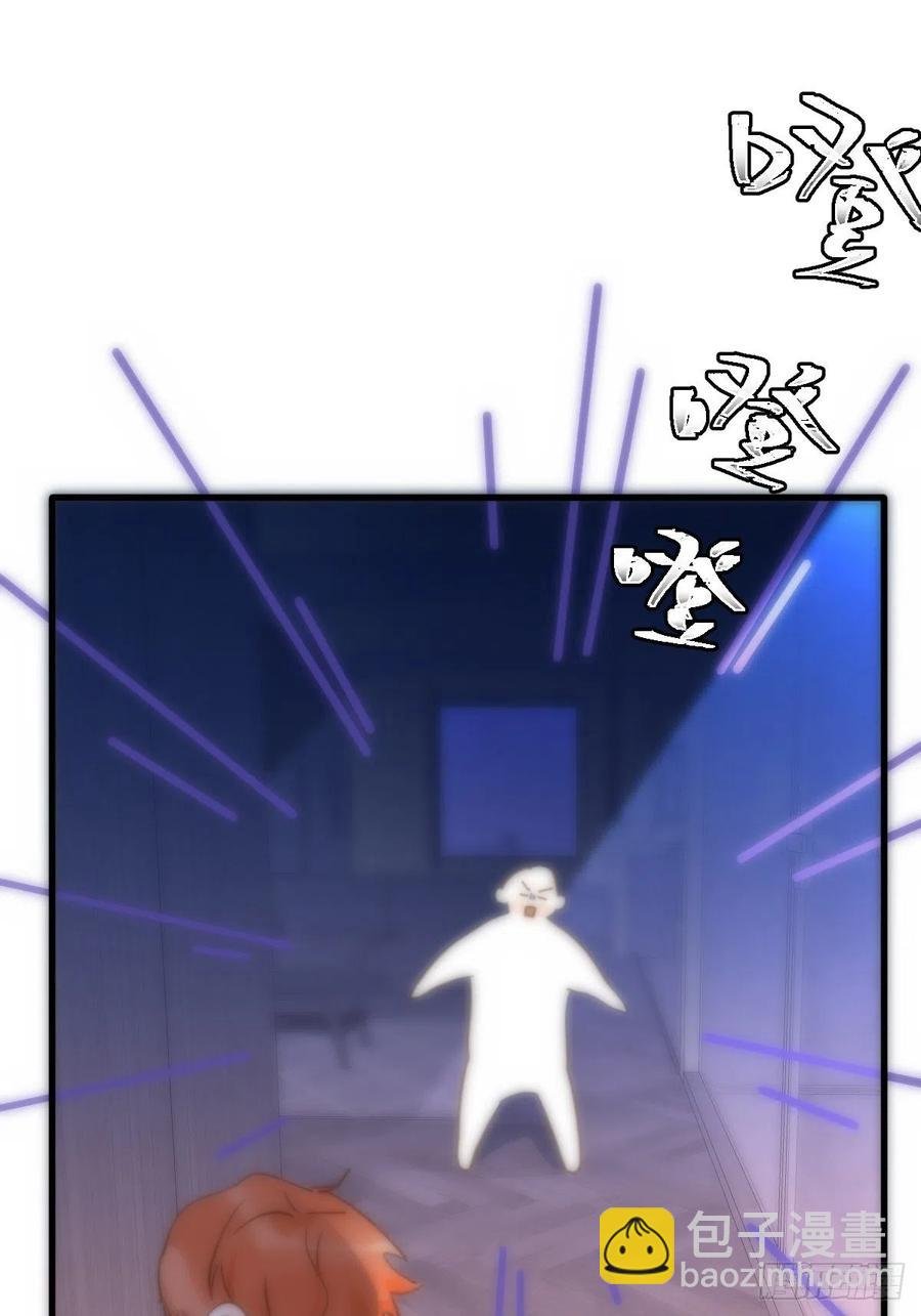 第27话 让开