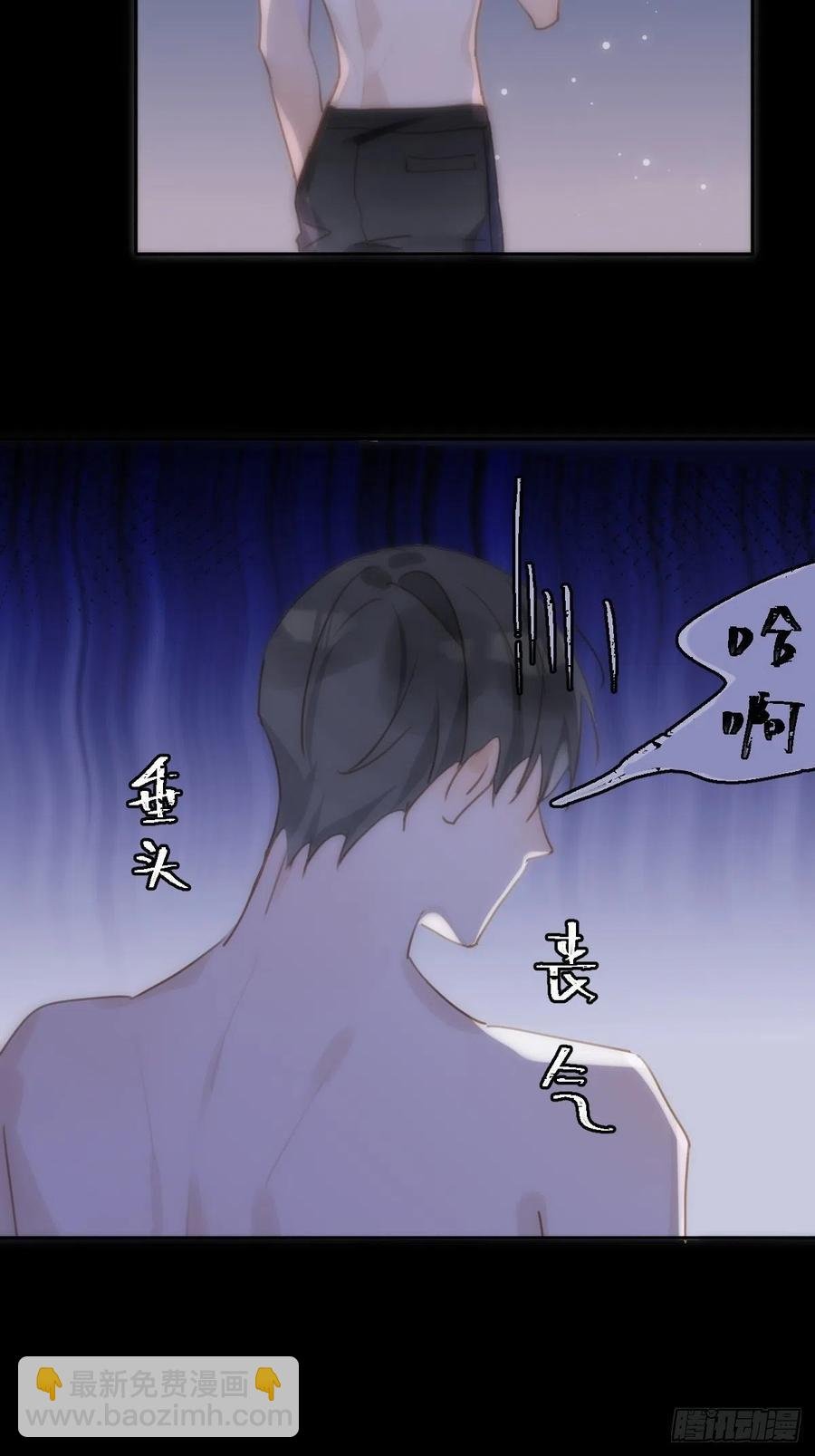 第27话 让开