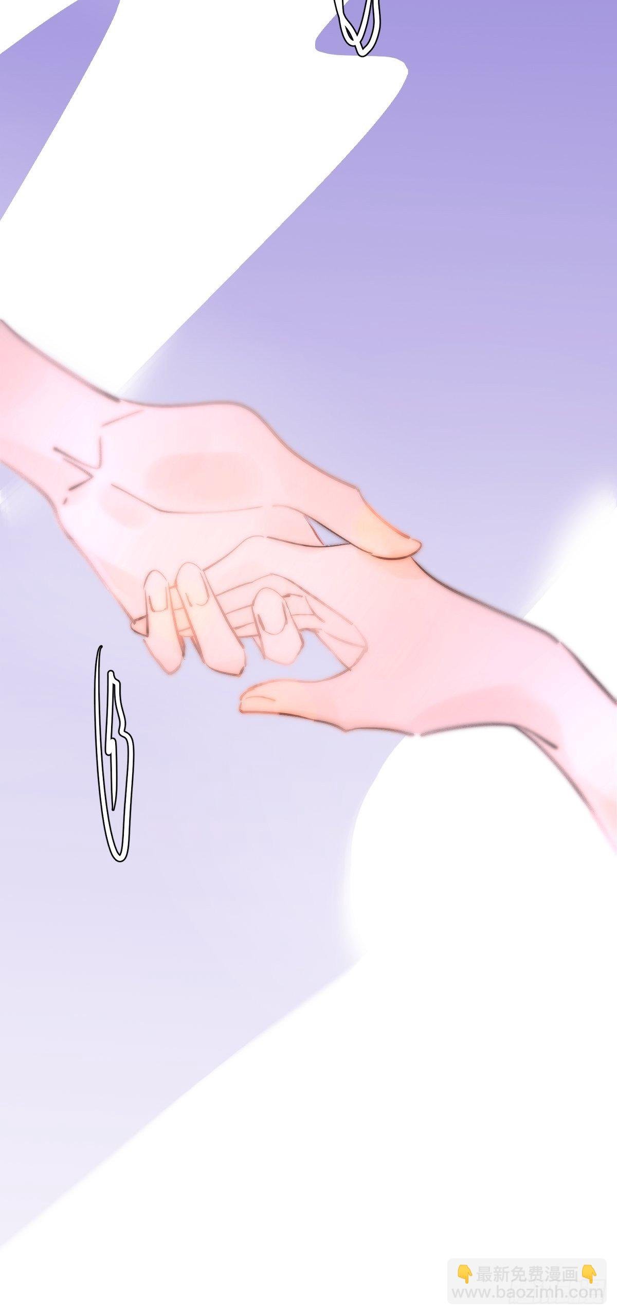 第1话 小麻烦