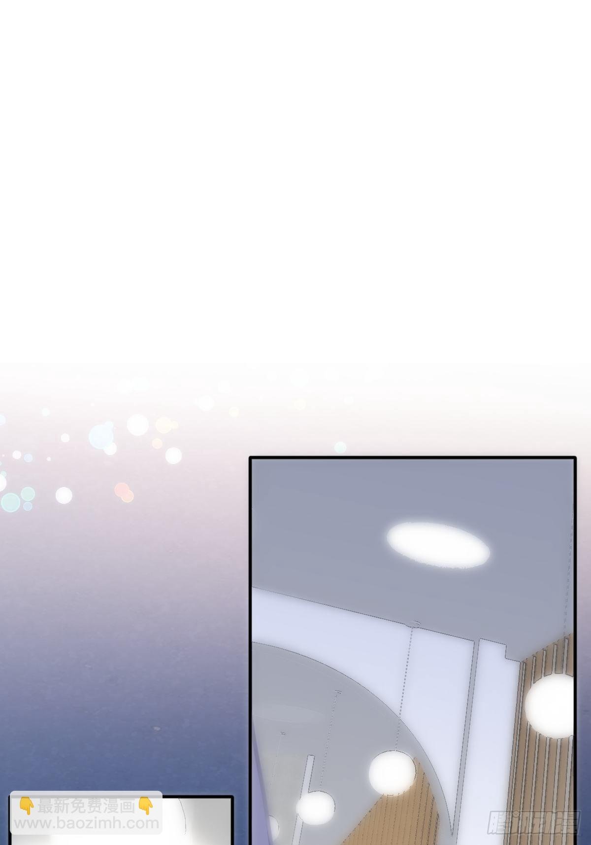 第31话 怀春少男