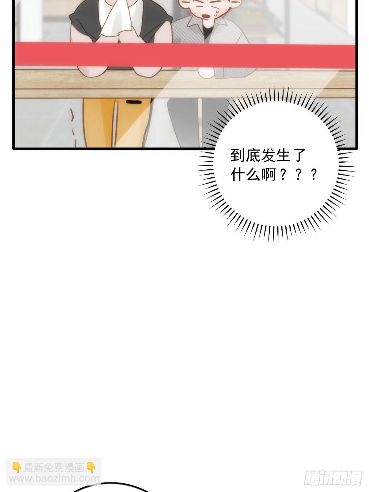 第41话 手拉手