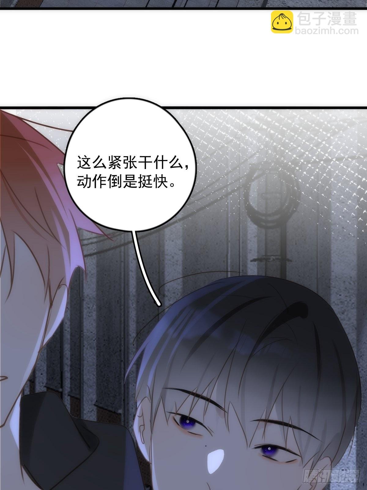 第41话 手拉手