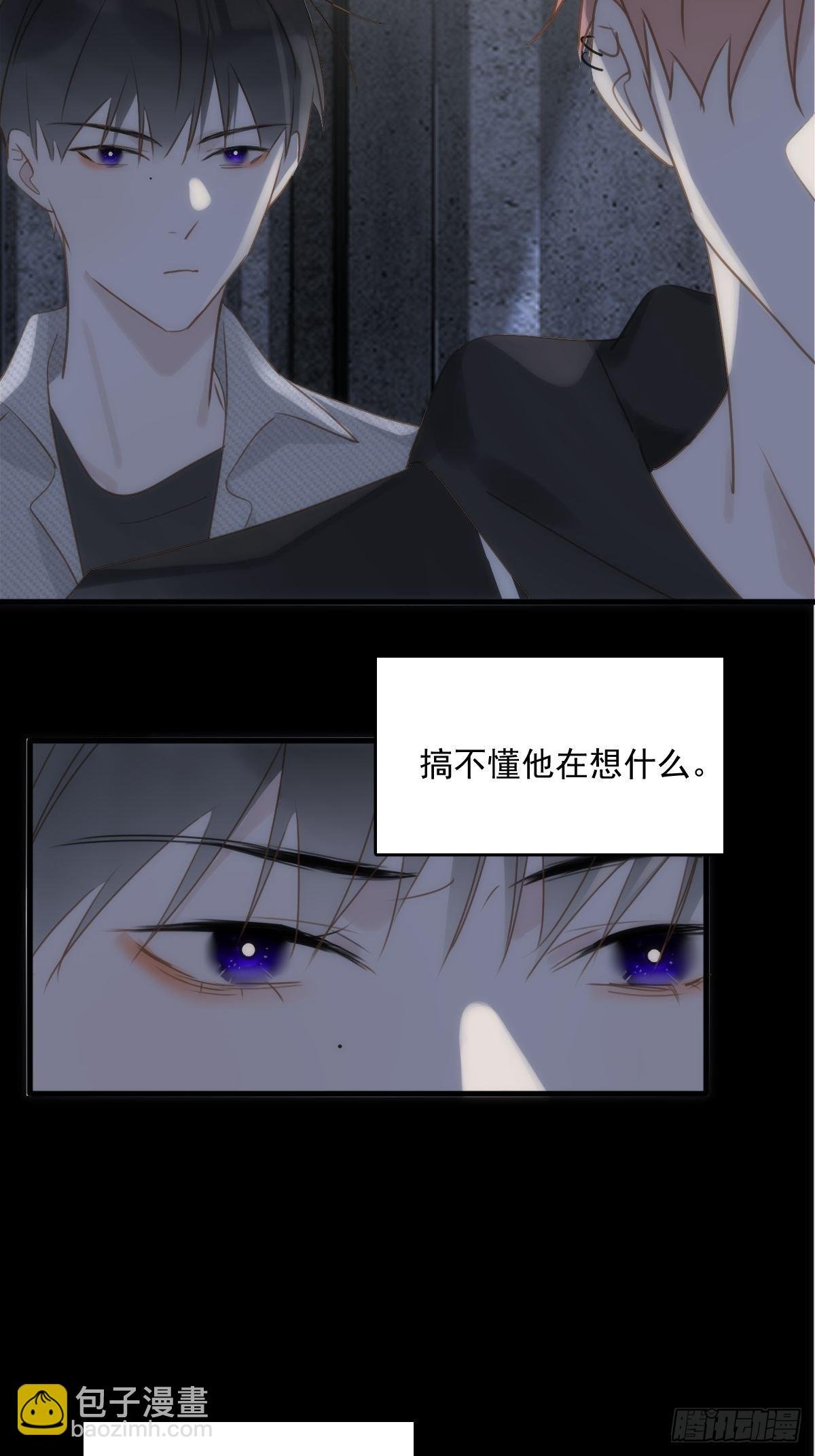 第42话 照片