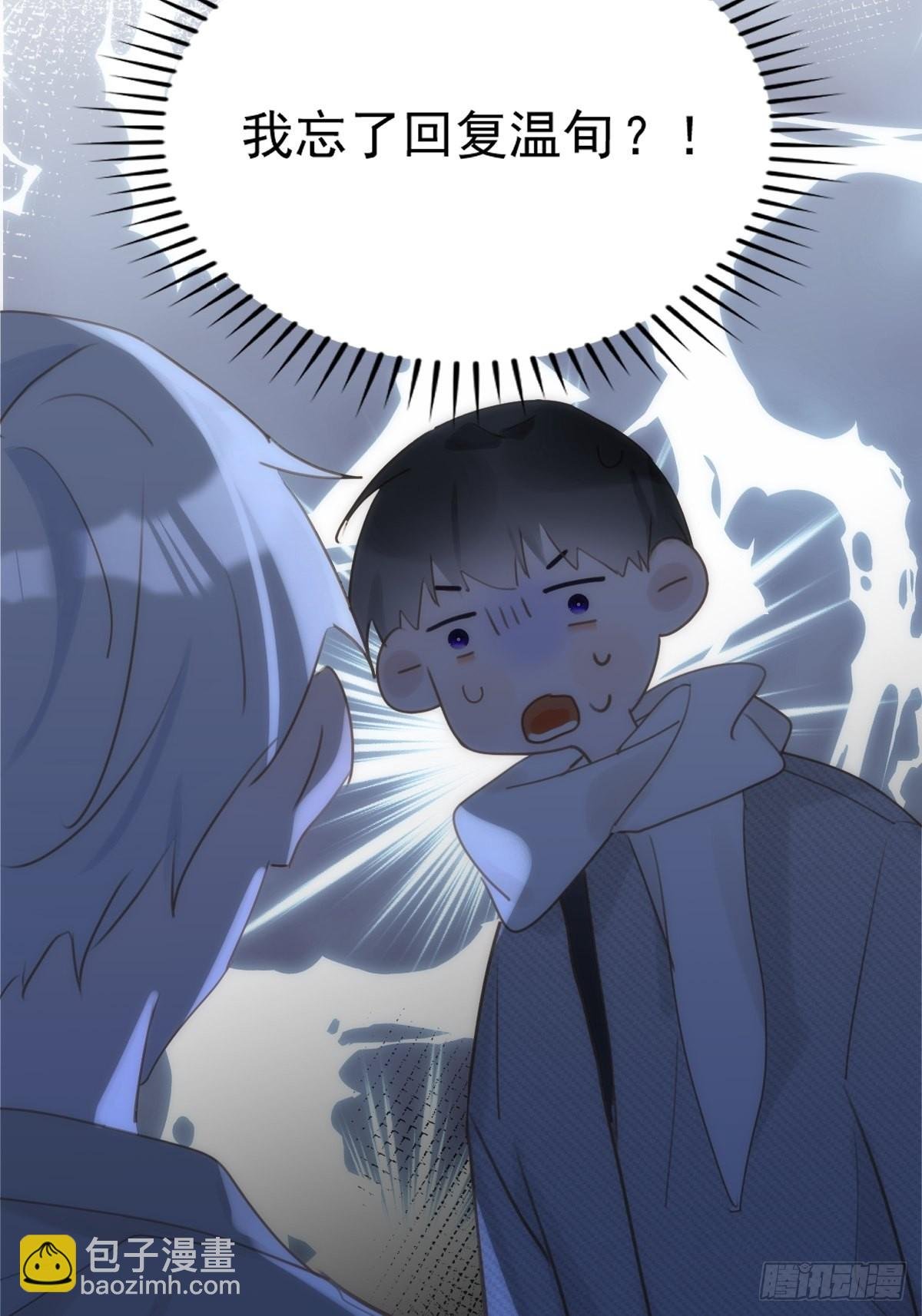 第42话 照片