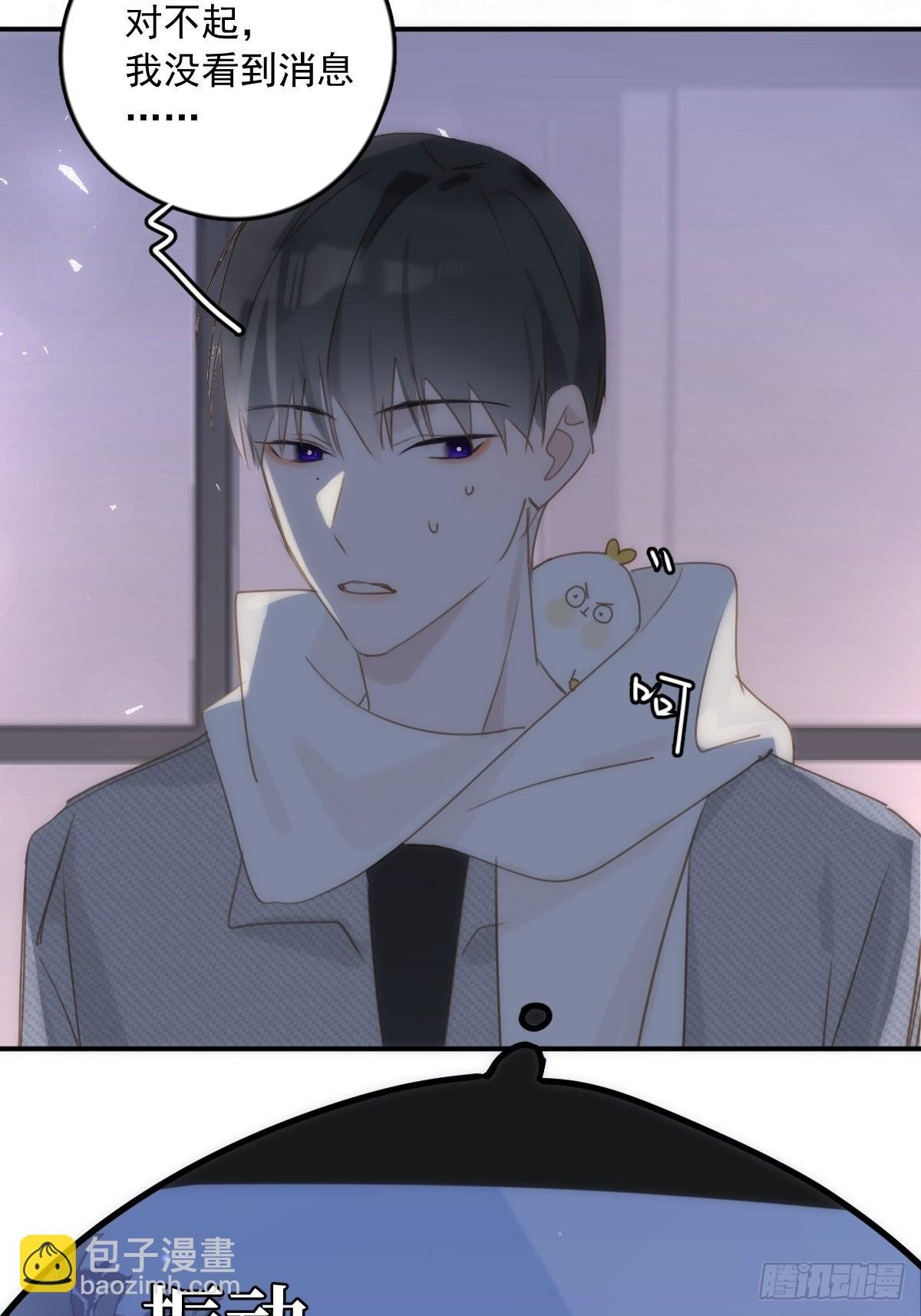 第42话 照片