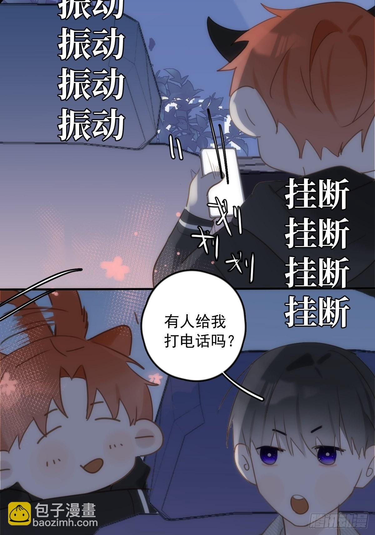 第42话 照片