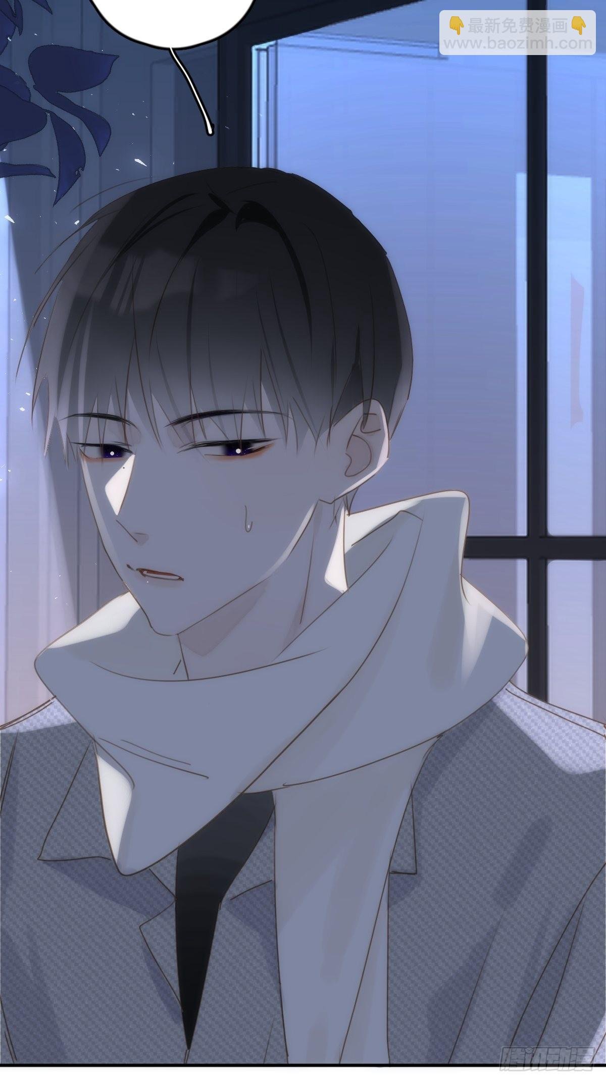 第43话 等等我