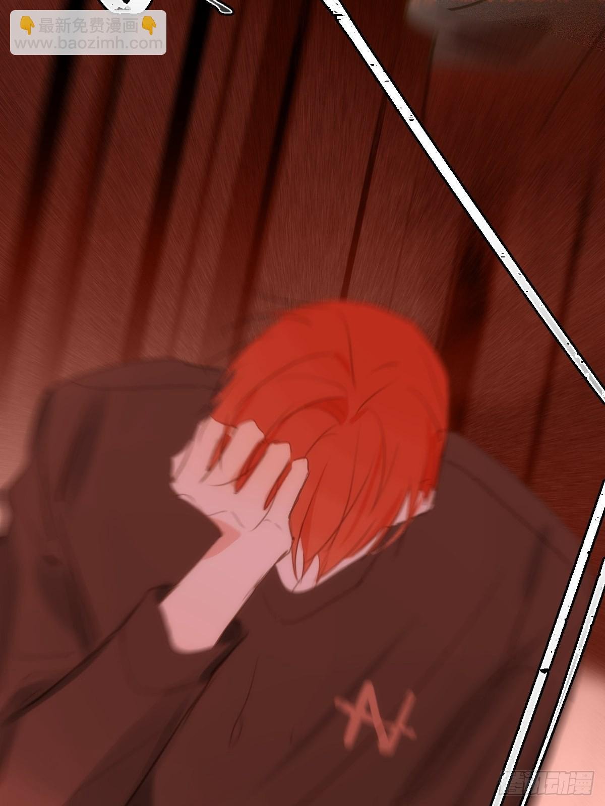 第44话 处罚