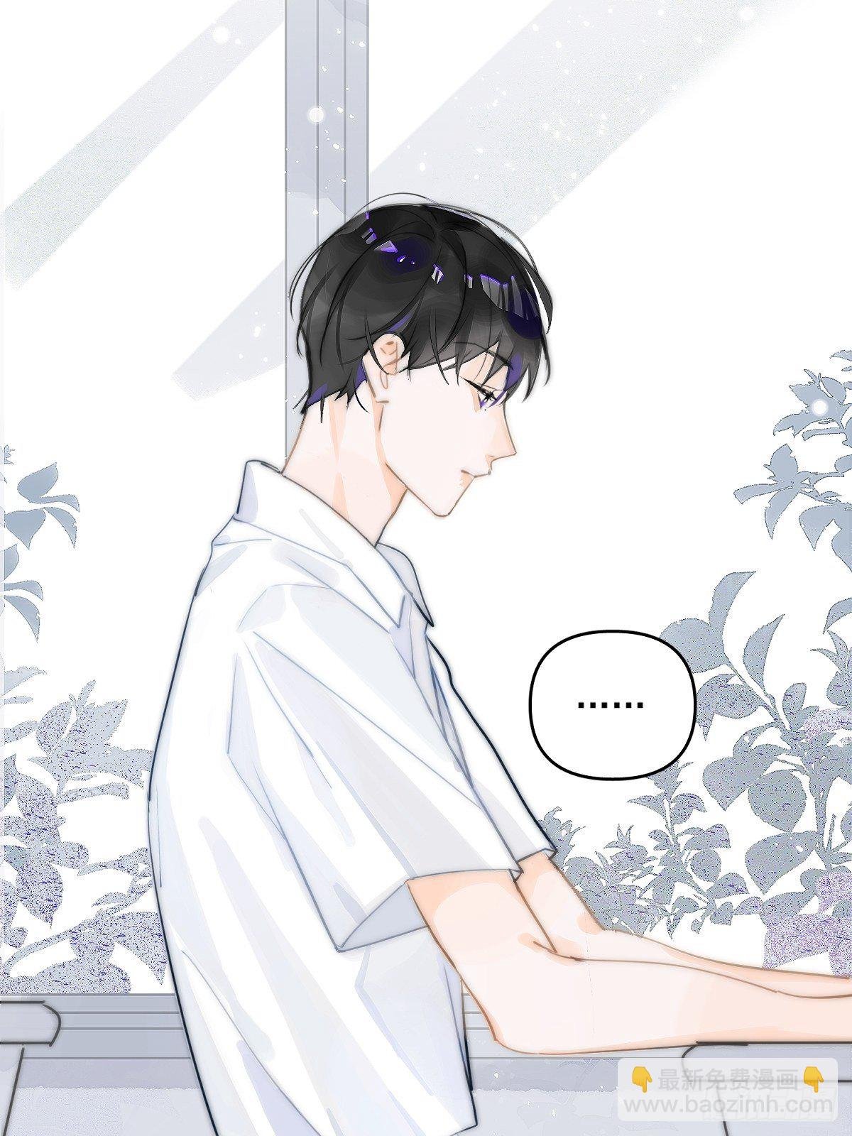 第3话 指星