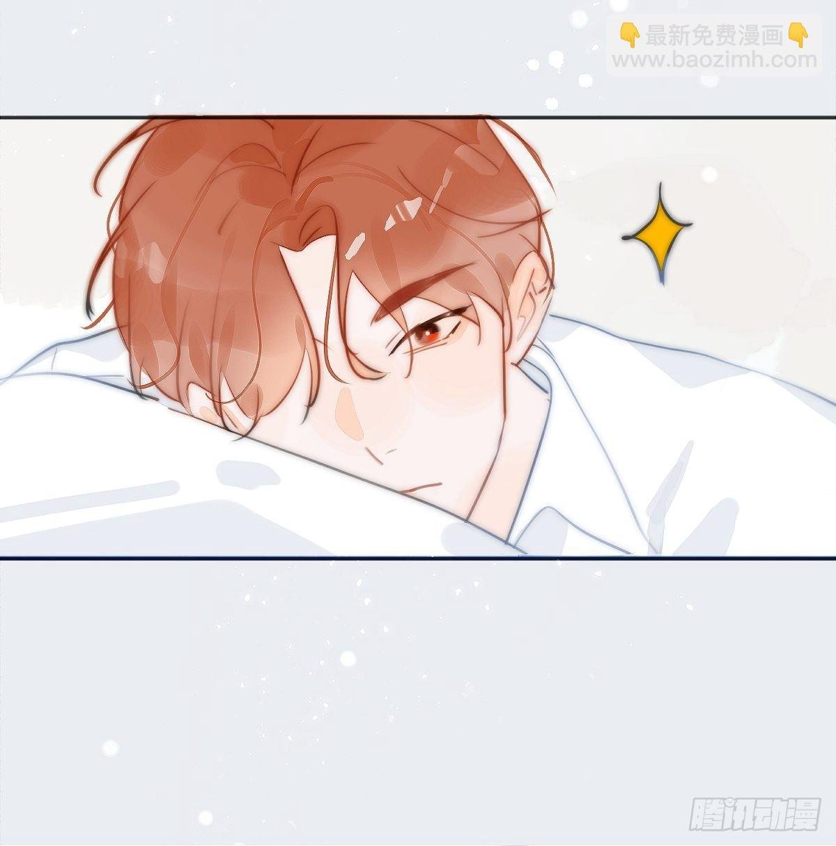 第3话 指星