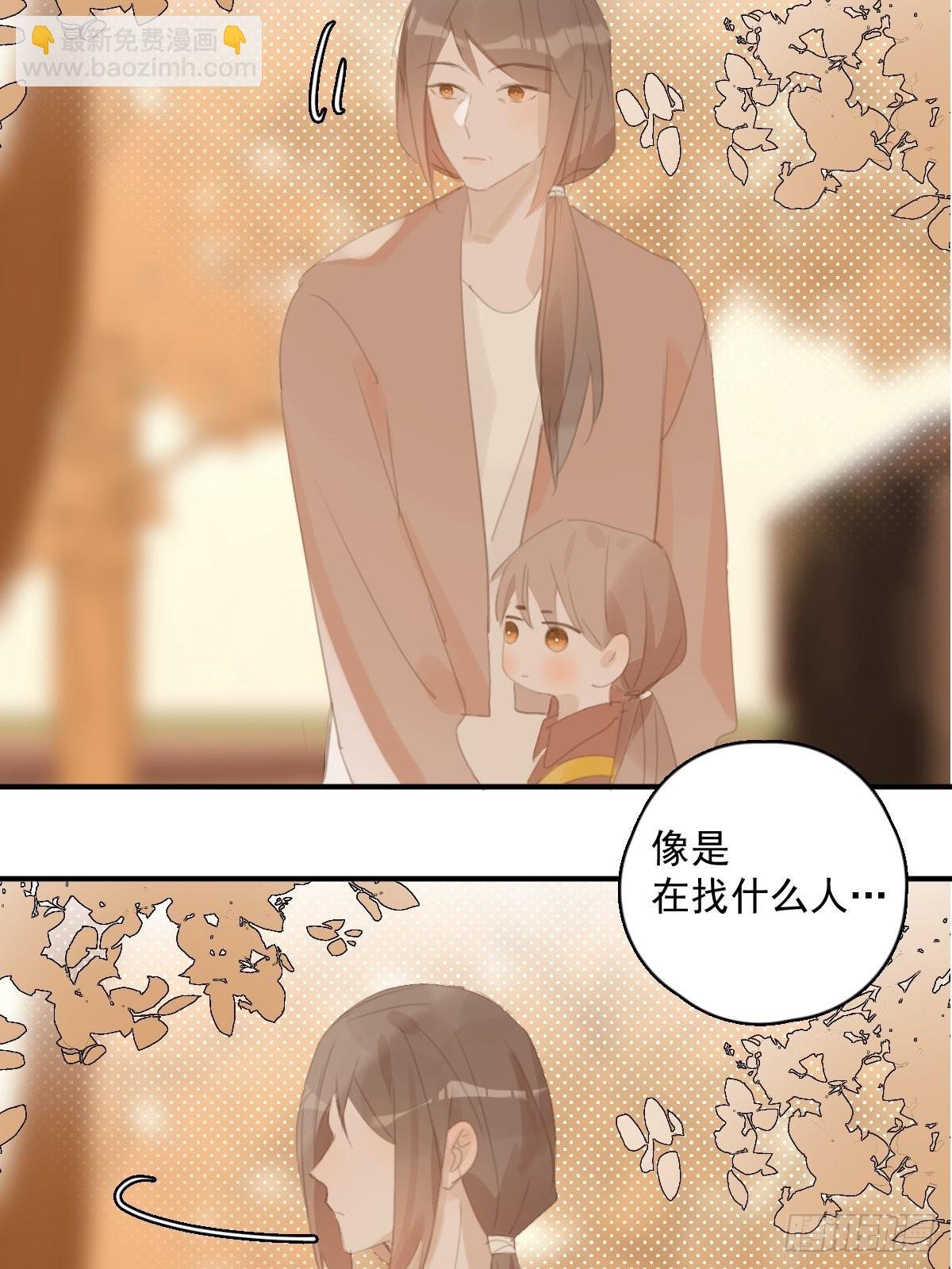 第58话 表演艺术家