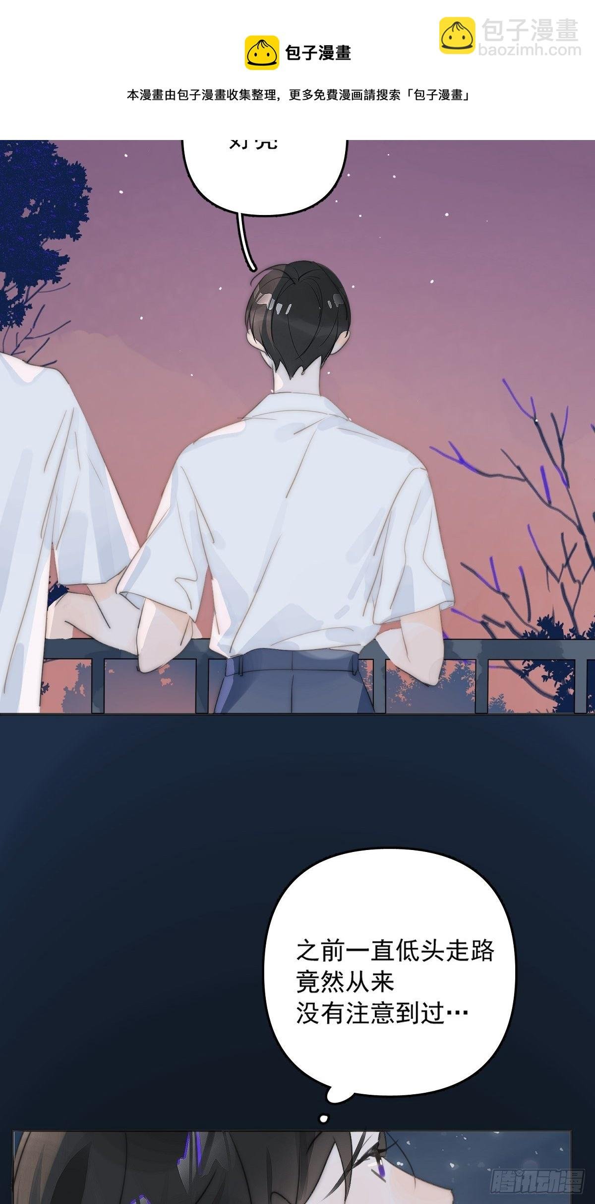 第4话 梦一场