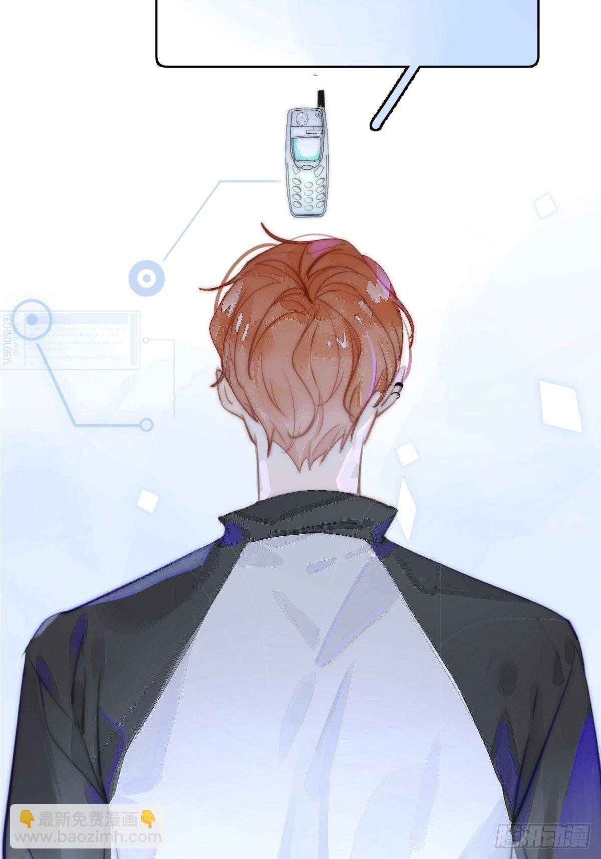 第5话 还说你不是鬼