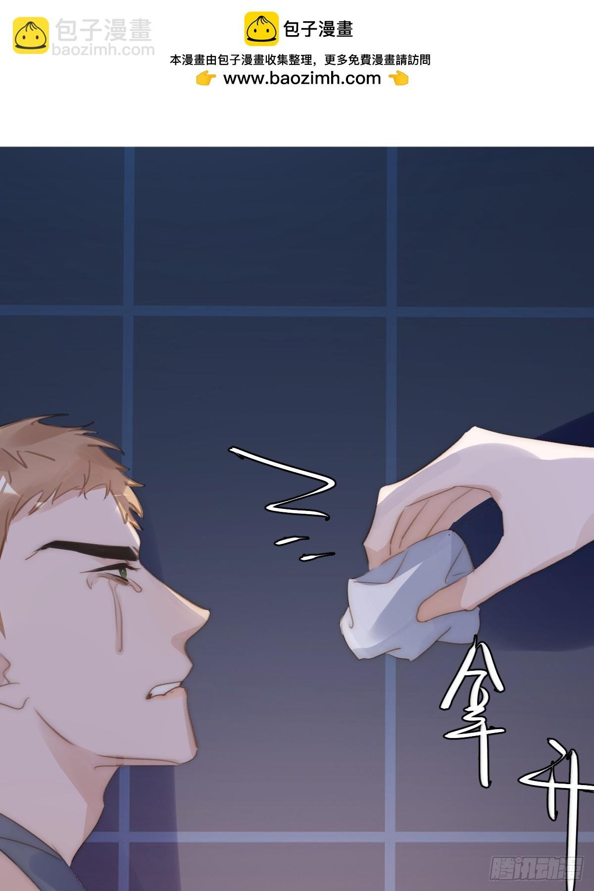 第87话 这里不太行了