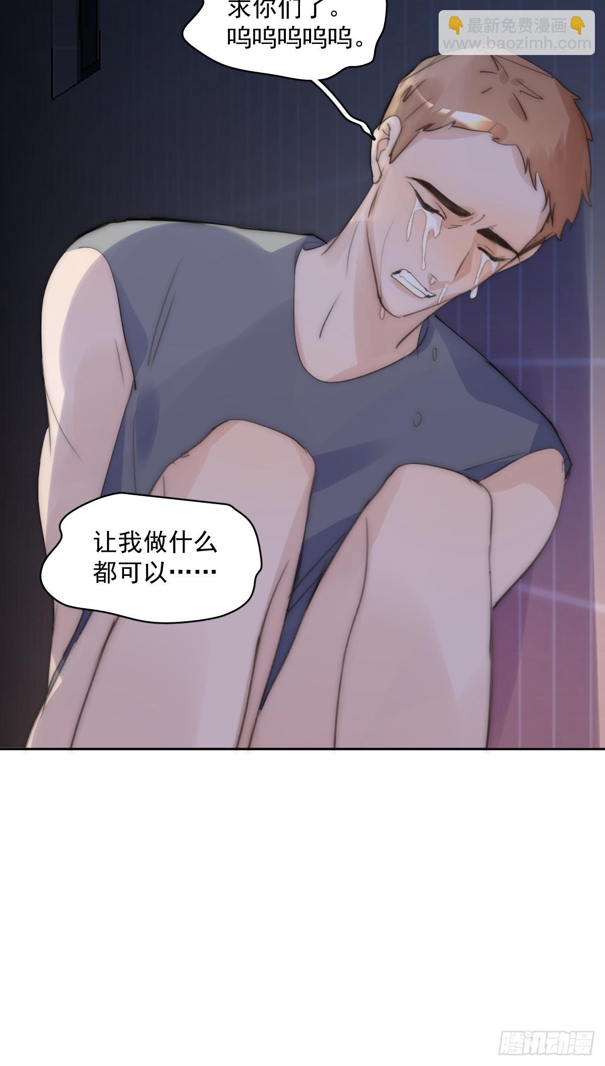 第87话 这里不太行了
