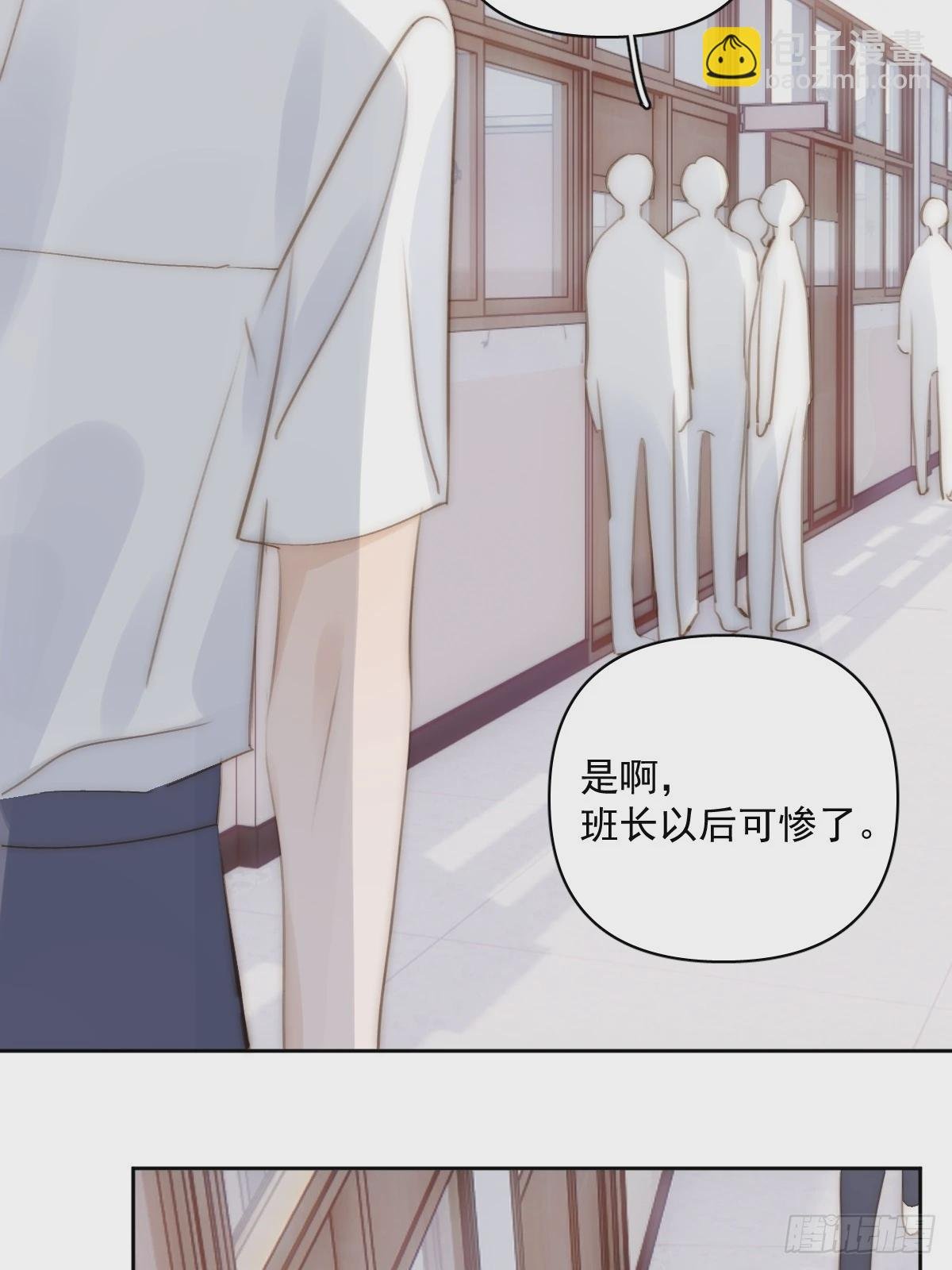 第87话 这里不太行了
