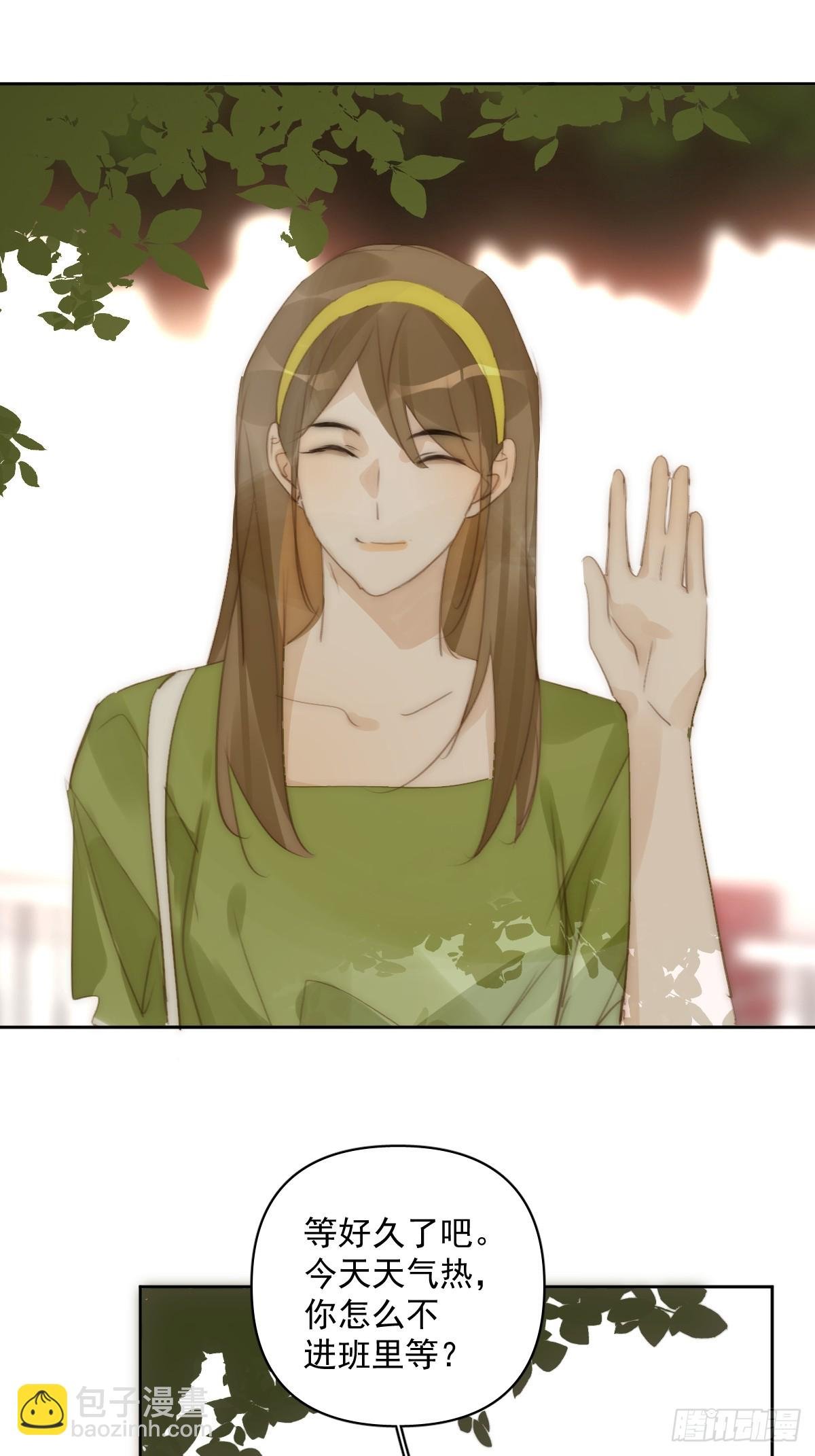 第89话 怎么会呢
