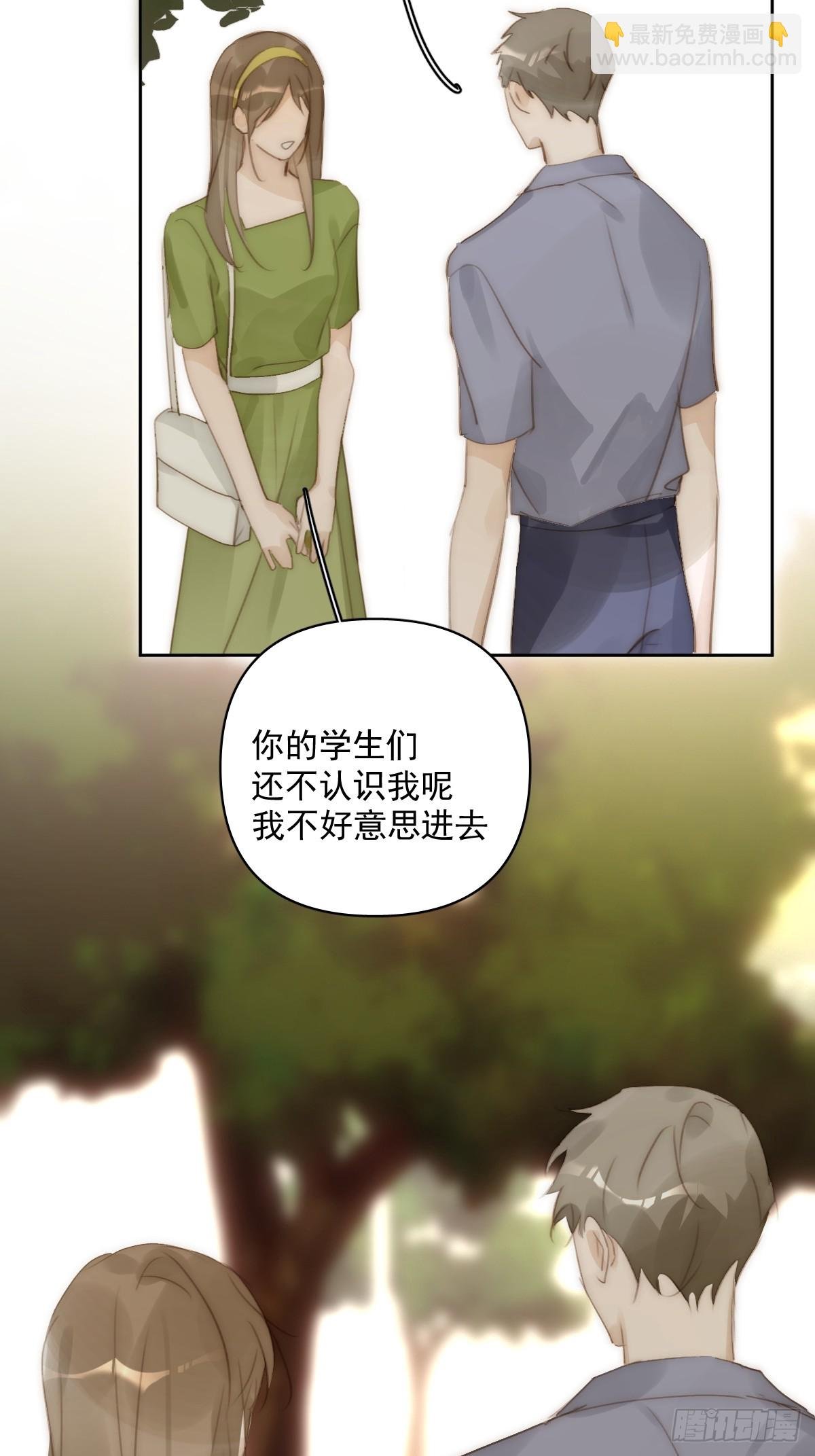 第89话 怎么会呢