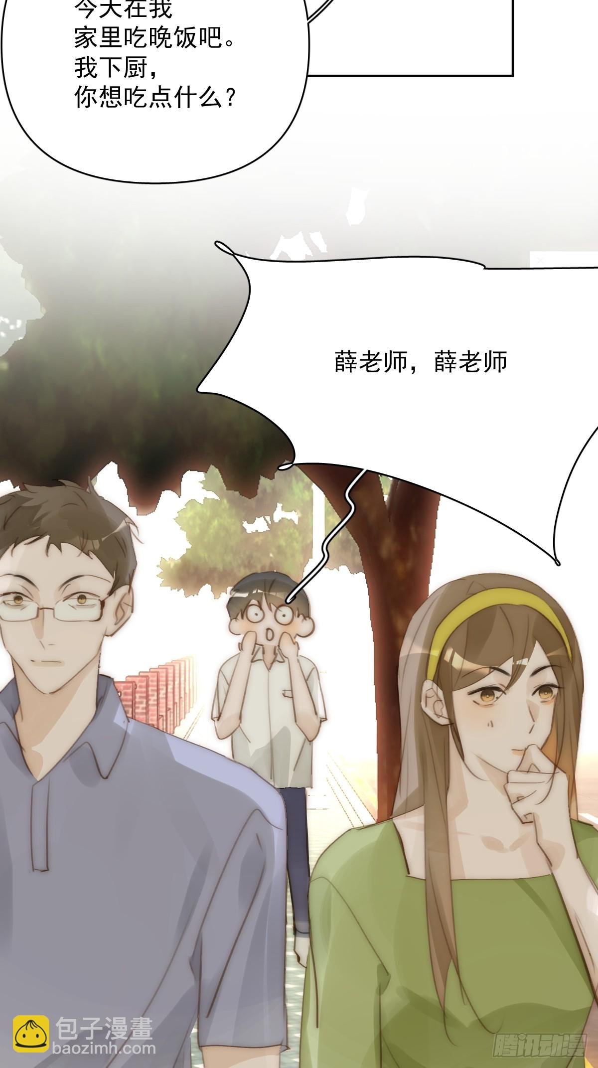 第89话 怎么会呢
