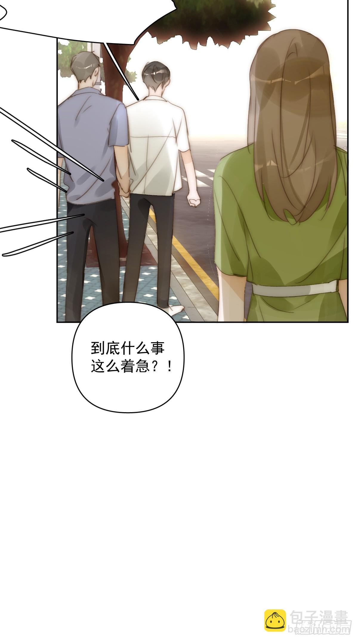 第89话 怎么会呢