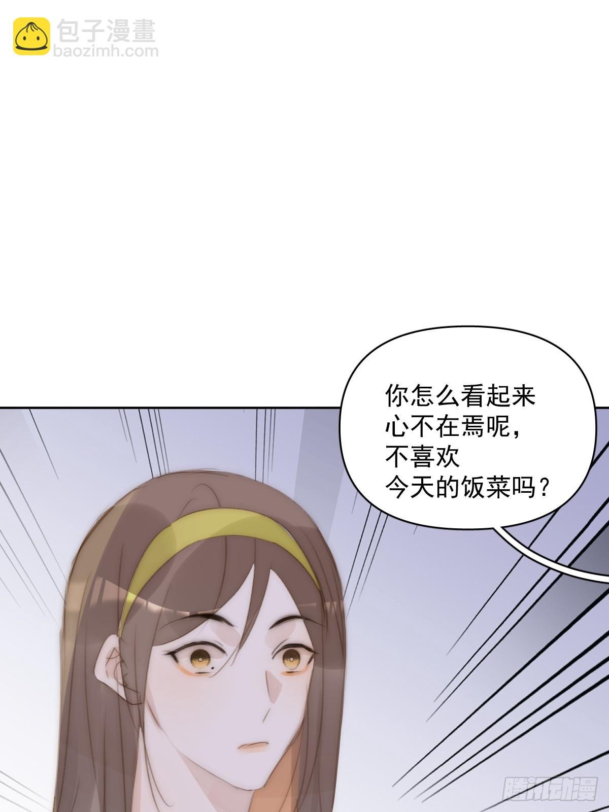 第89话 怎么会呢