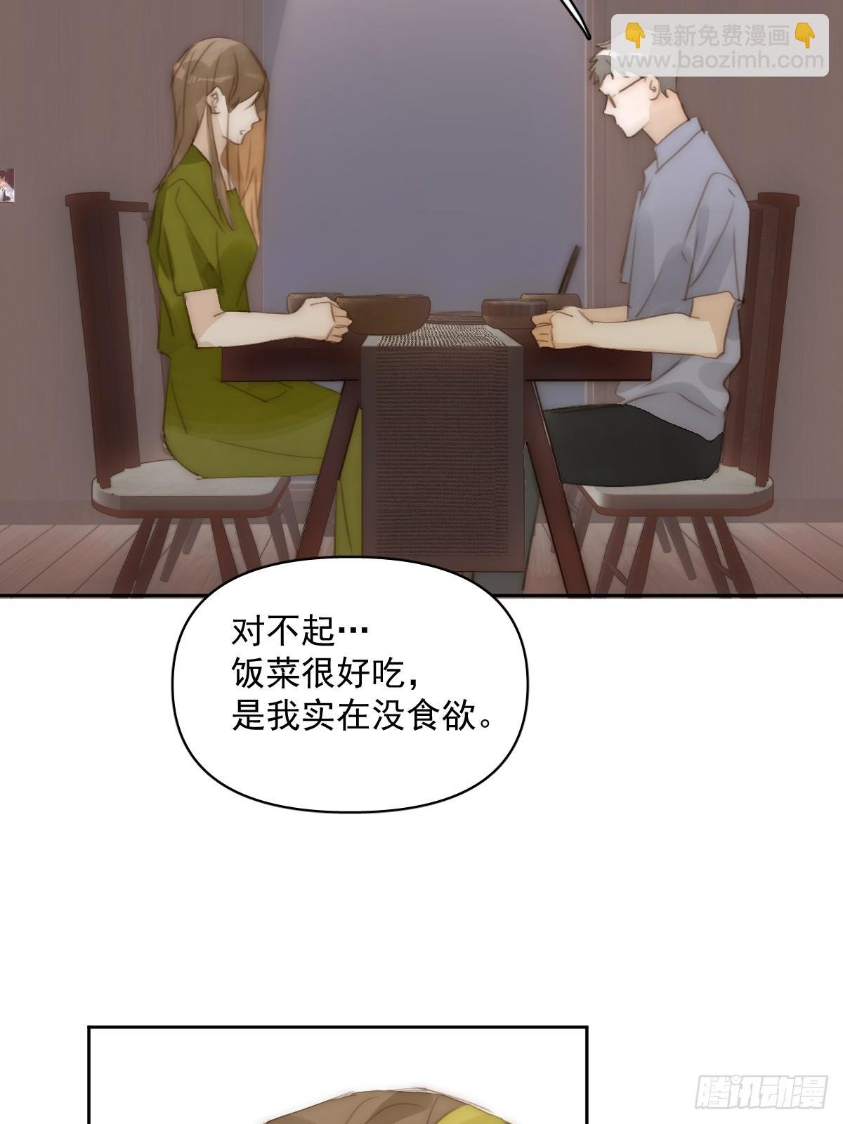 第89话 怎么会呢