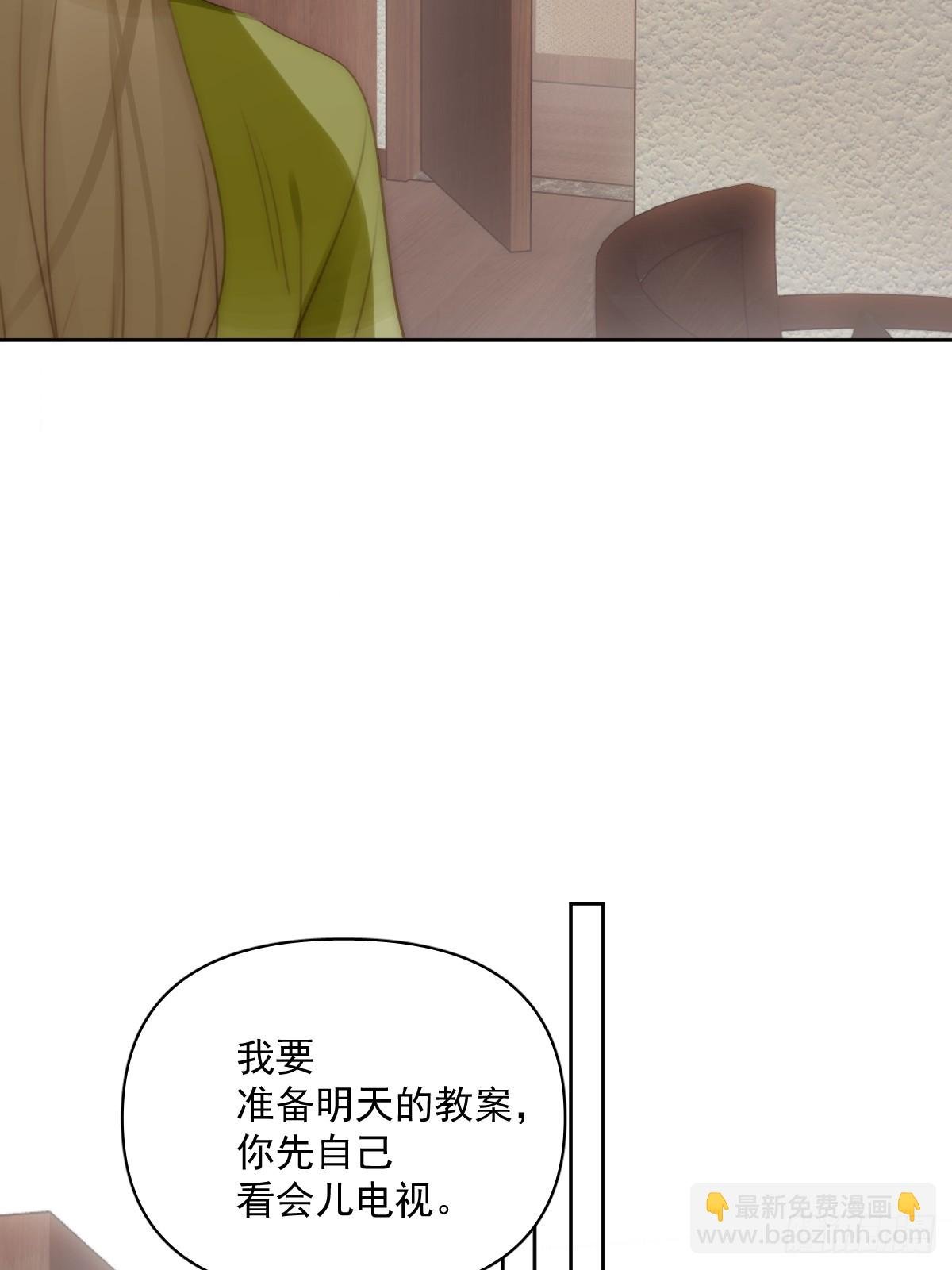 第89话 怎么会呢