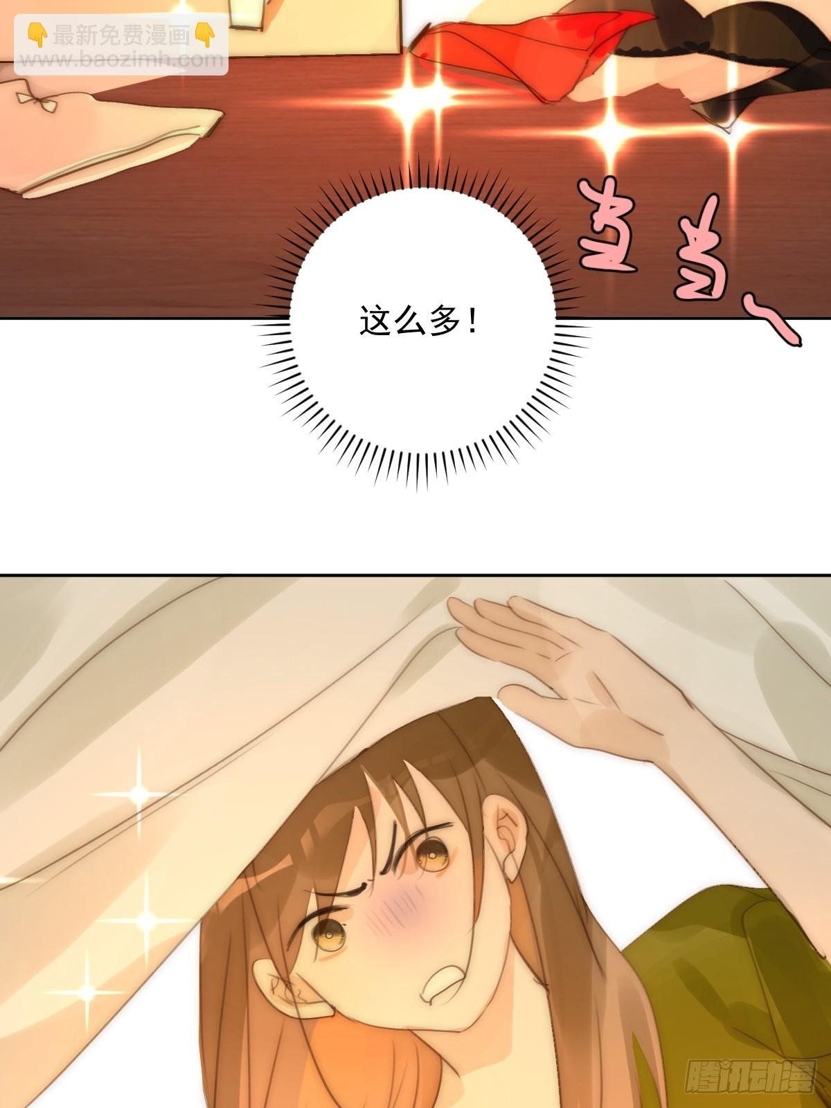 第89话 怎么会呢