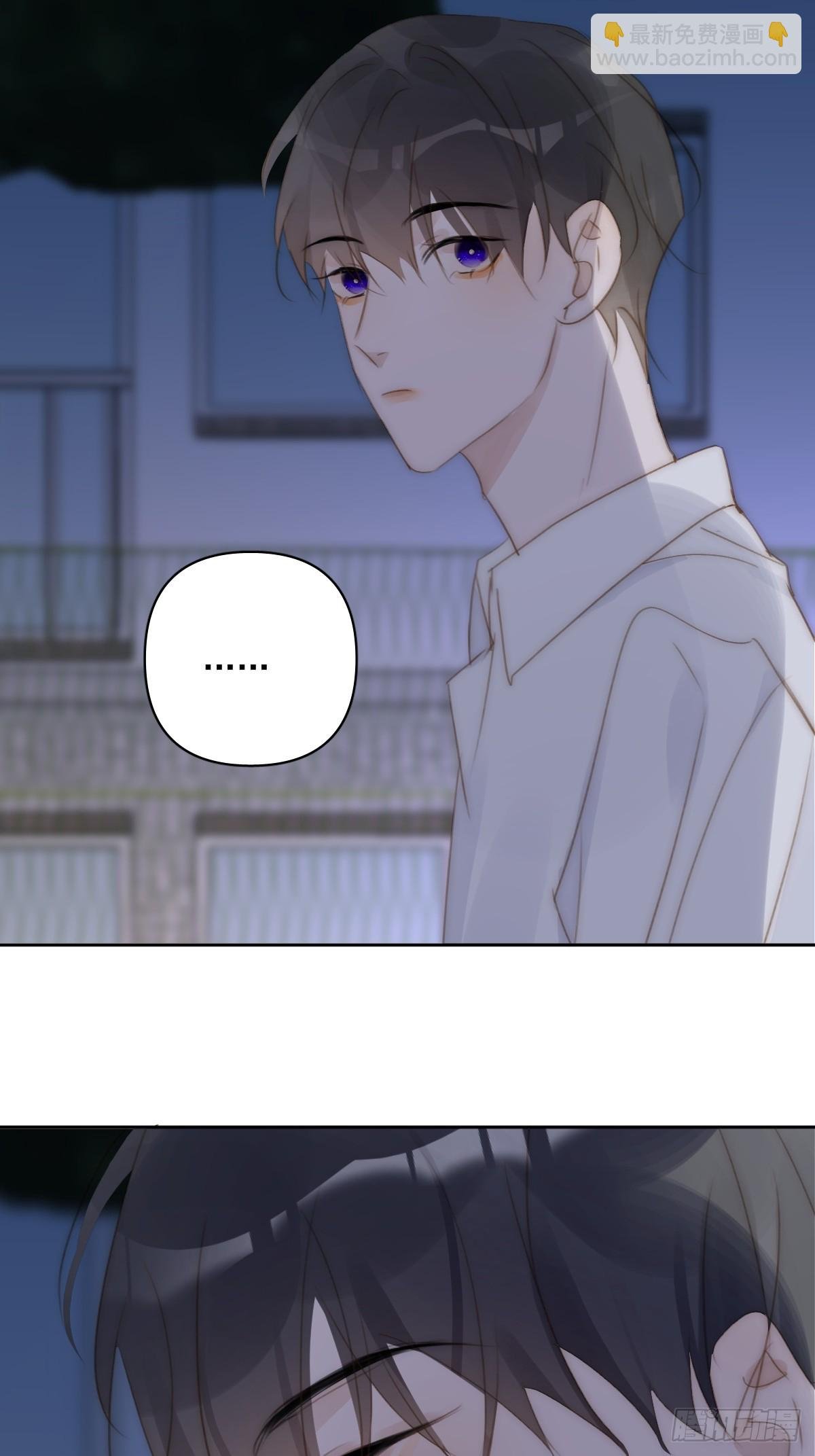 第93话 等你的时候