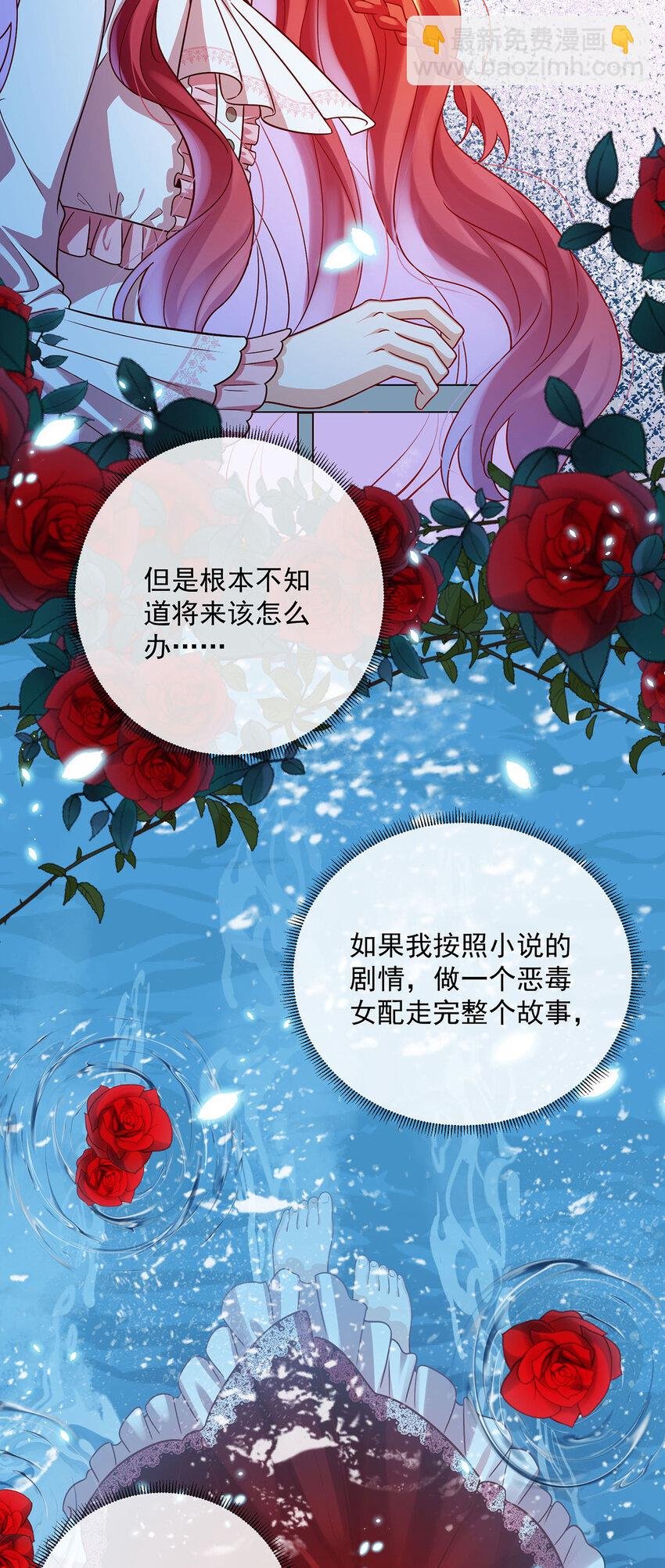 9 你是不是不敢碰我