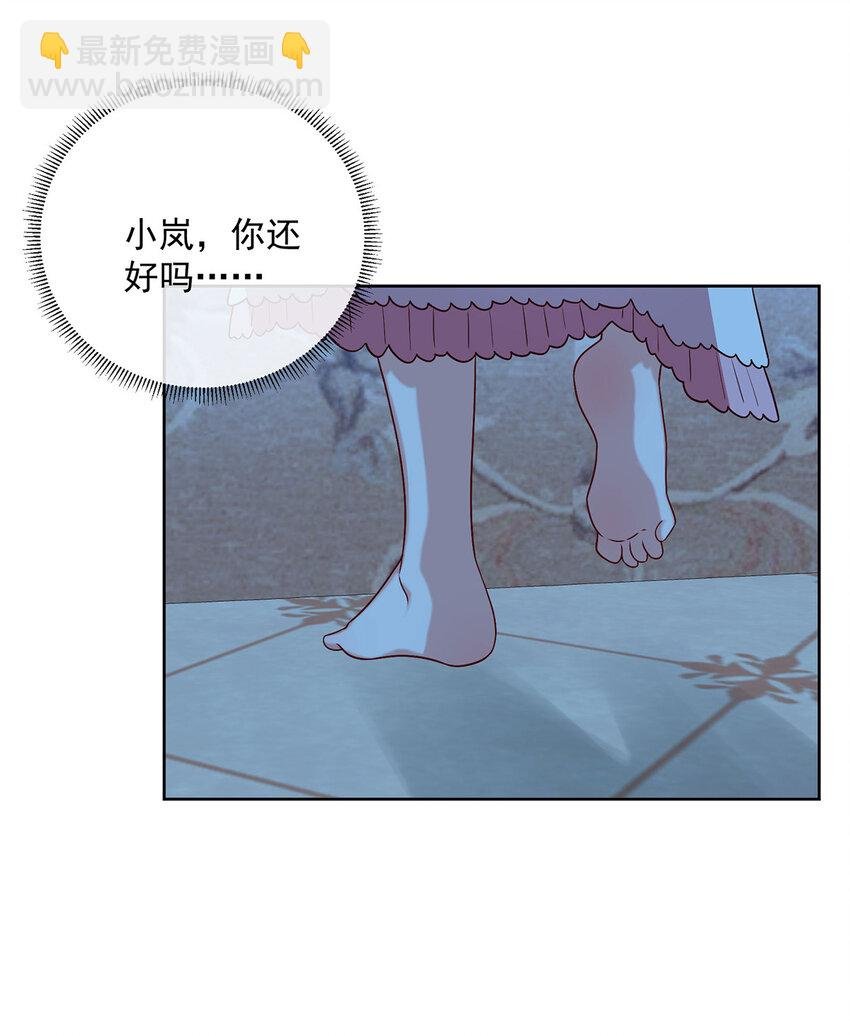 9 你是不是不敢碰我