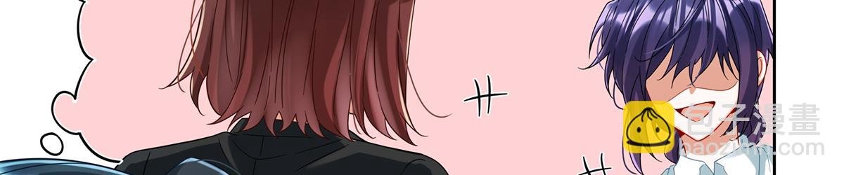 第97话番外：小小的重逢5