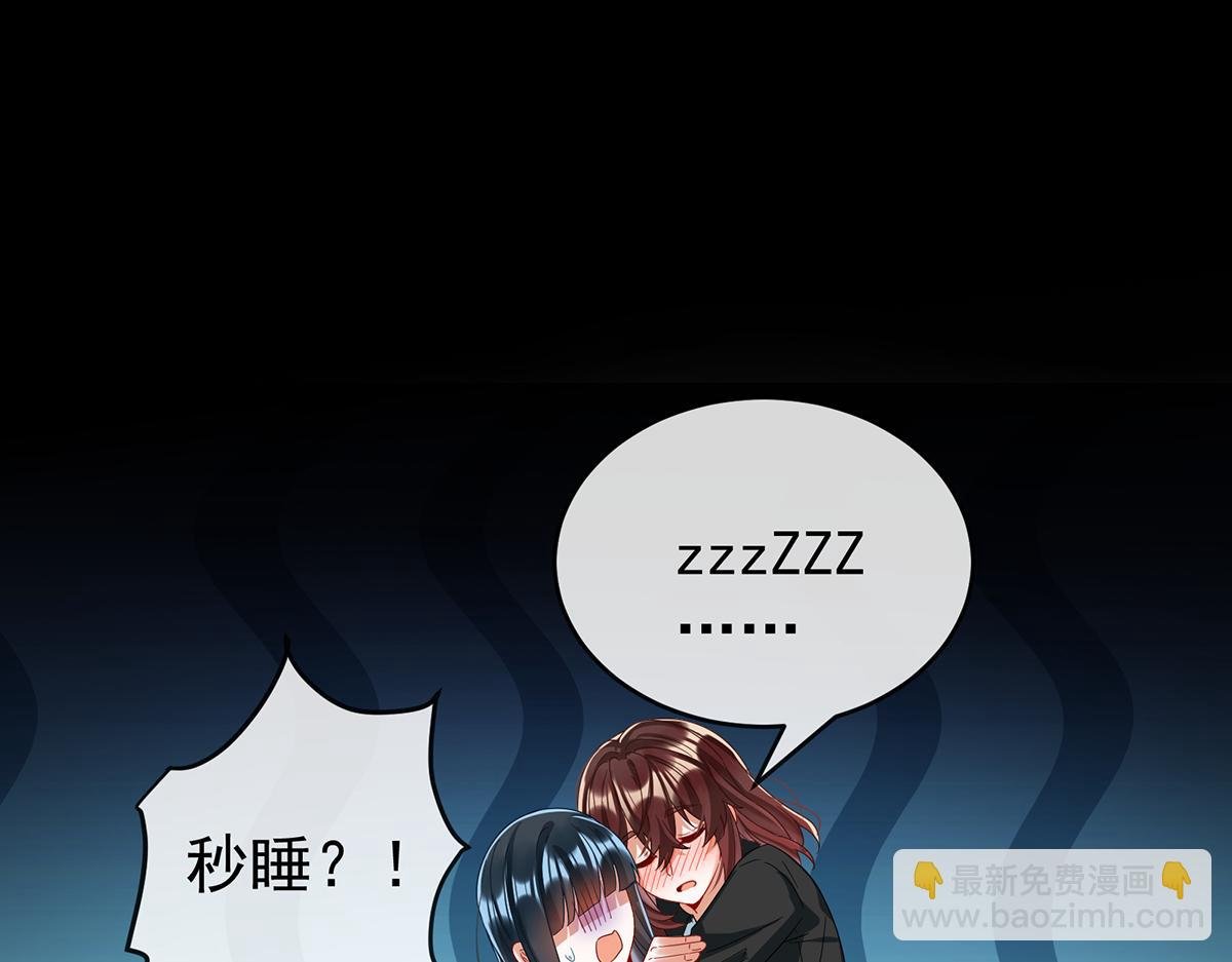 第100话番外：小小的重逢8