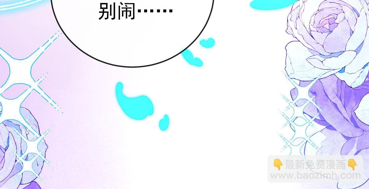 第100话番外：小小的重逢8