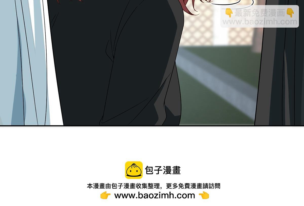 第100话番外：小小的重逢8