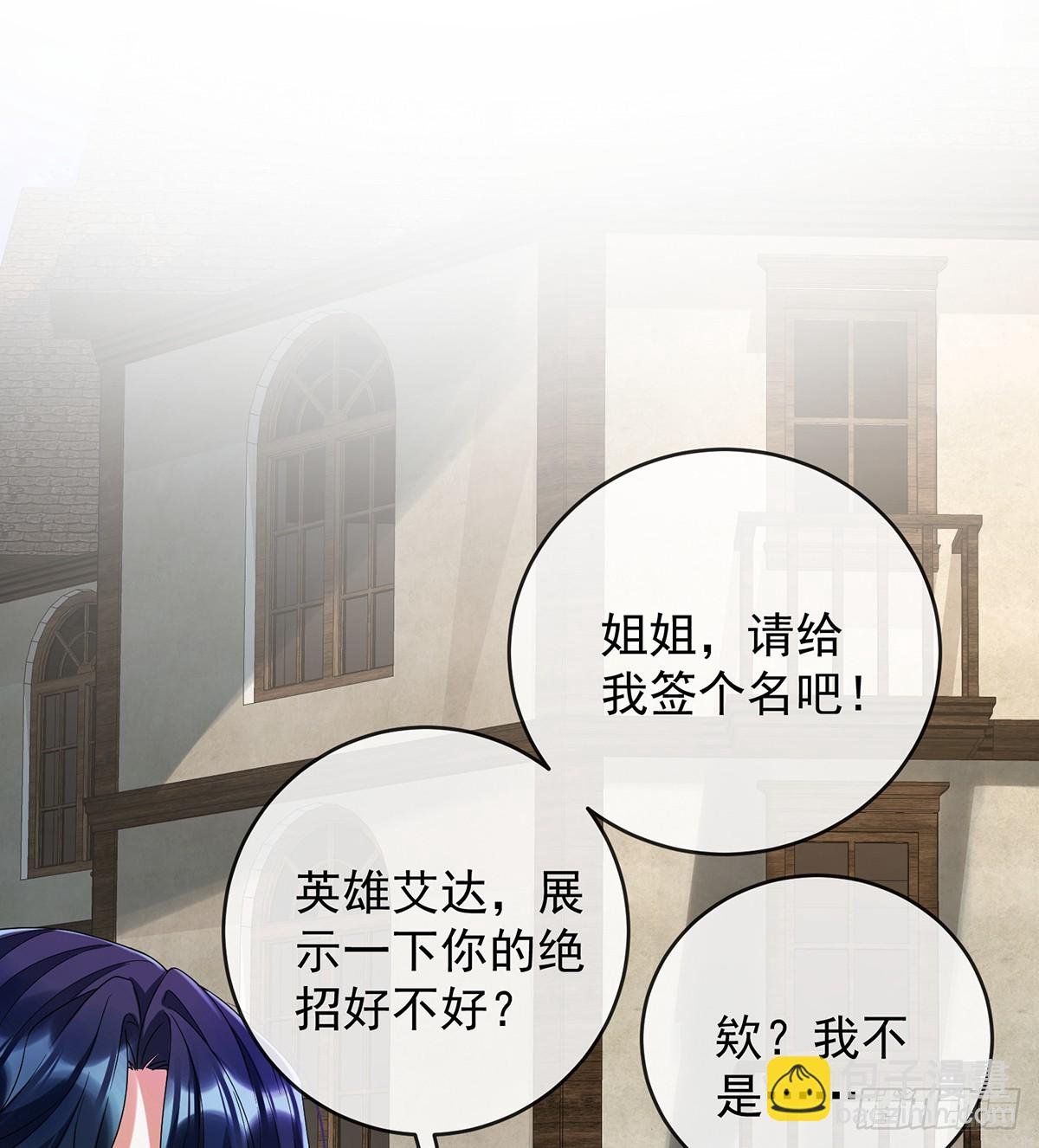 定情信物