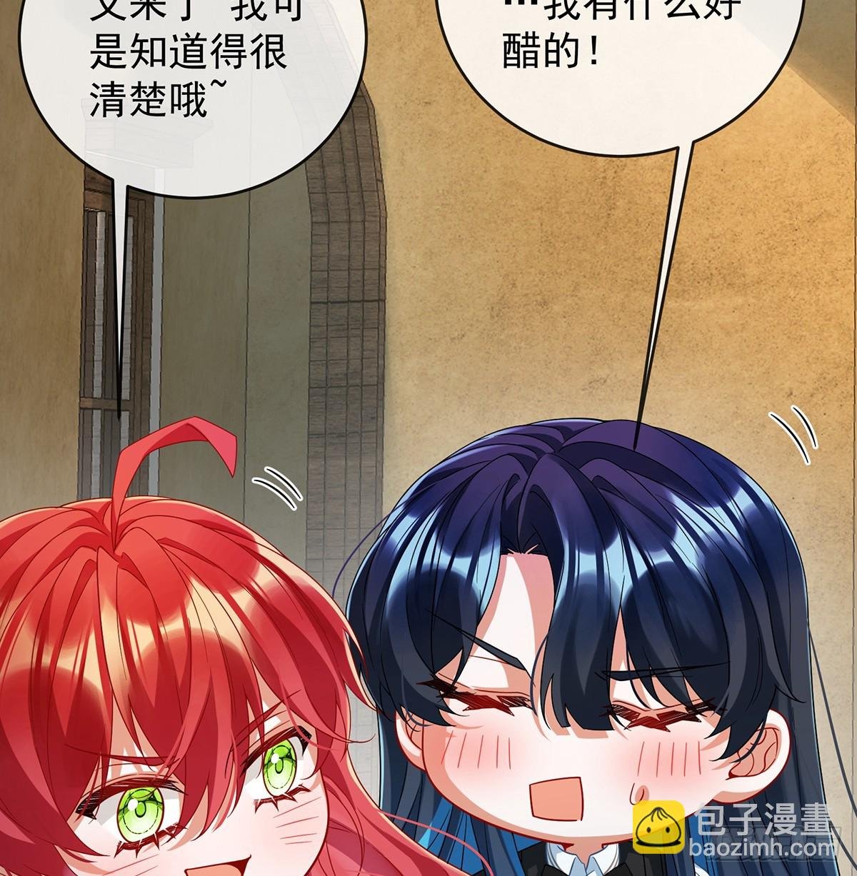 定情信物