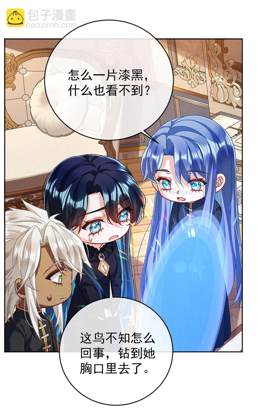 第65话 存在于书中的魔法