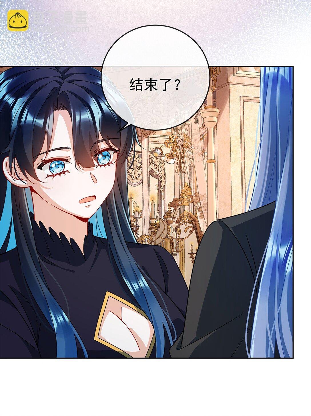 第65话 存在于书中的魔法