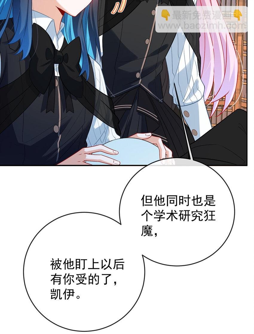 10 我对男人没有兴趣