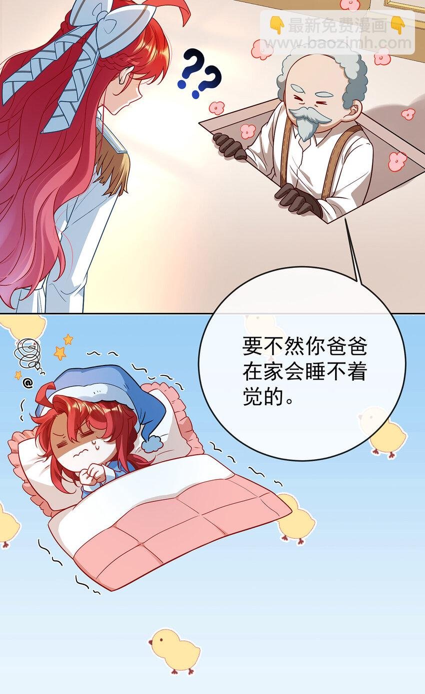10 我对男人没有兴趣