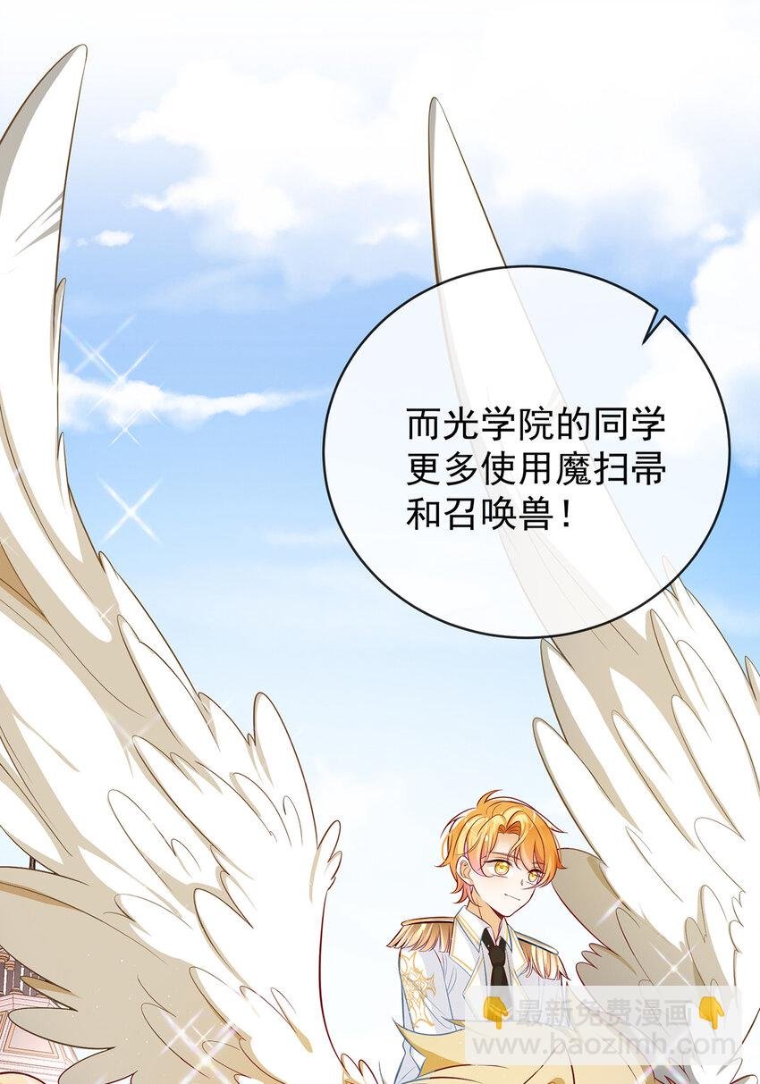 13 要不要帮帮她？