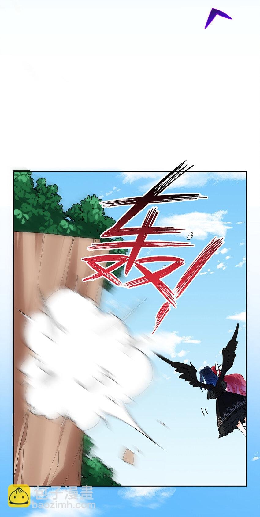 14 救她！